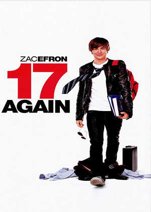 17 Again - Luganda Translated Movie