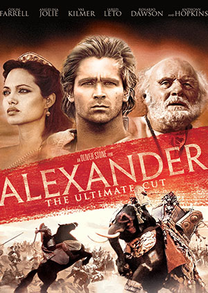 Alexander 1 - Luganda Translated Movie