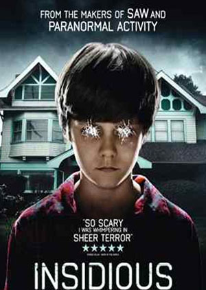 INSIDIOUS - Luganda Translated Movie