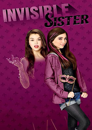 INVISIBLE SISTER - Luganda Translated Movie