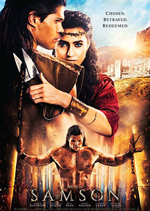 SAMSON - Luganda Translated Movie