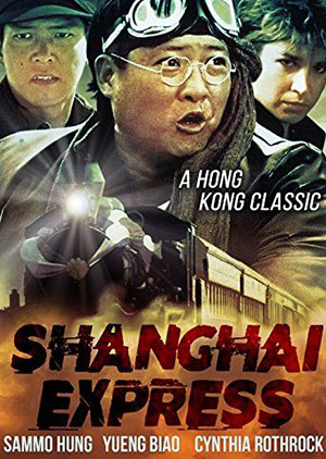SHANGHAI EXPRESS - Luganda Translated Movie