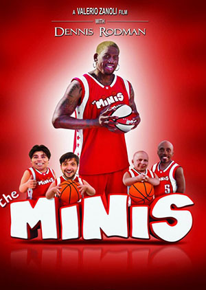 THE MINIS - Luganda Translated Movie