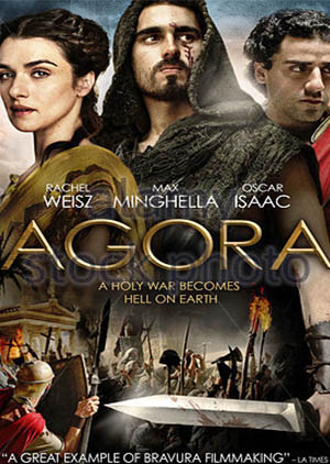 AGORA - Luganda Translated Movie