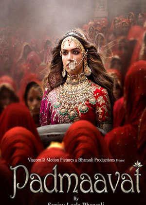 PADMAAVAT - Luganda Translated Movie