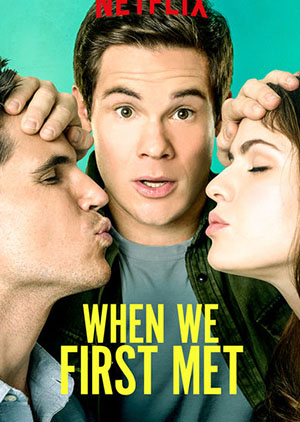 WHEN WE FIRST MET - Luganda Translated Movie