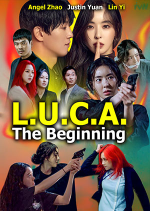 L.U.C.A.: The Beginning - Luganda Translated Movie