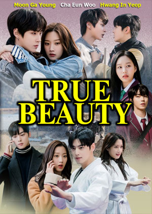 True Beauty - Luganda Translated Movie