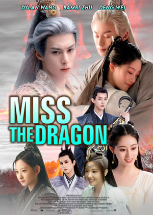 Miss The Dragon - Luganda Translated Movie