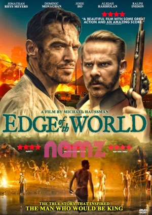 Edge Of The World - Luganda Translated Movie