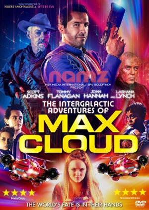 Max Cloud - Luganda Translated Movie
