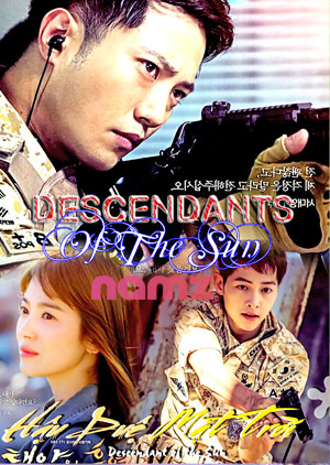 Descendants Of The Sun - Luganda Translated Movie