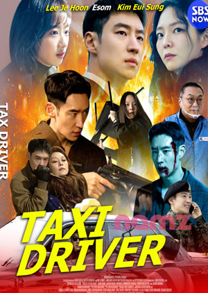 Taxi Driver - Luganda Translated Movie
