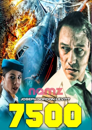 7500 - Luganda Translated Movie