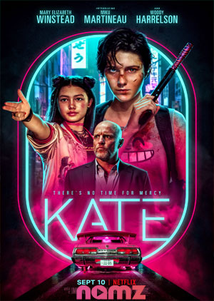 Kate - Luganda Translated Movie