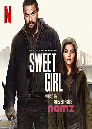 Sweet Girl - Luganda Translated Movie
