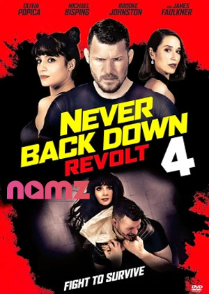 Never Back Down: Revolt - Luganda Translated Movie