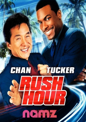 Rush Hour - Luganda Translated Movie