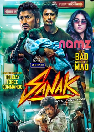 Sanak - Luganda Translated Movie