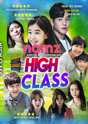 High Class - Luganda Translated Movie