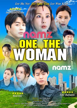 One The Woman - Luganda Translated Movie