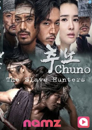 Chuno The Slave Hunter - Luganda Translated Movie
