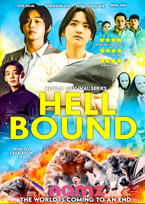 Hellbound - Luganda Translated Movie
