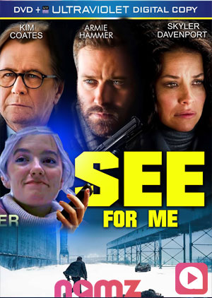 See For Me - Luganda Translated Movie
