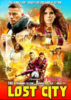 The Lost City - Luganda Translated Movie