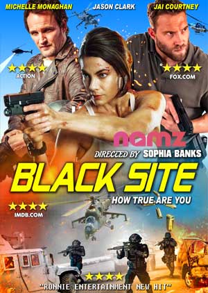 Black Site - Luganda Translated Movie