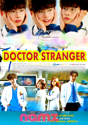 Doctor Stranger - Luganda Translated Movie