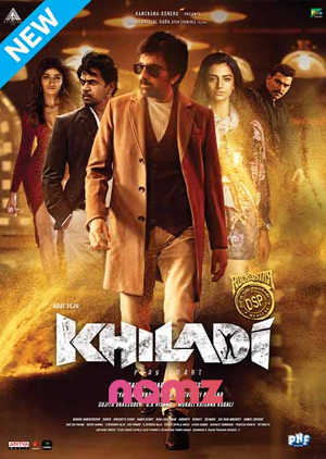 Khiladi - Luganda Translated Movie