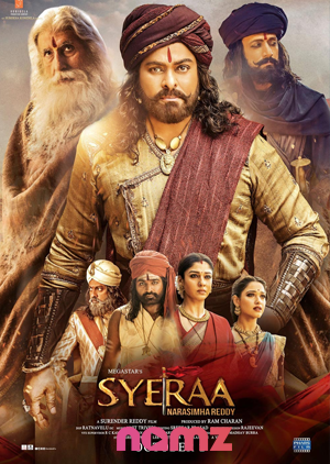 Sye Raa Narasimha Reddy - Luganda Translated Movie