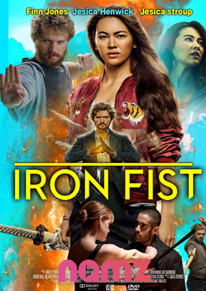 Iron Fist - Luganda Translated Movie