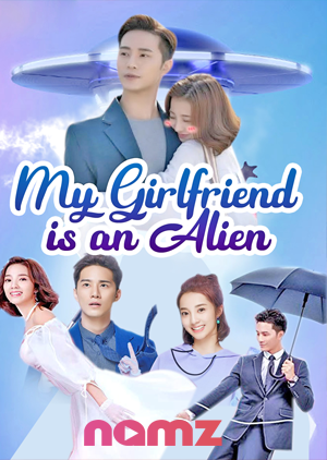 My Girlfriend Is An Alien - Luganda Translated Movie