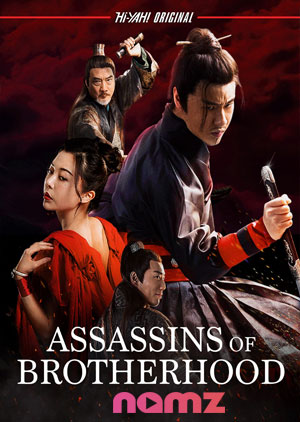 Assassins Of Brotherhood - Luganda Translated Movie