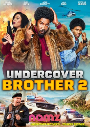 Undercover Brother - Luganda Translated Movie