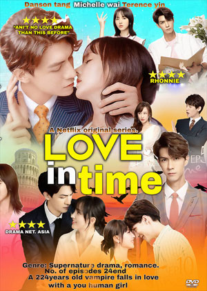 Love In Time - Luganda Translated Movie
