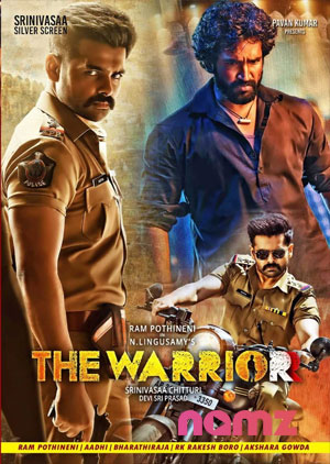 The Warriorr - Luganda Translated Movie