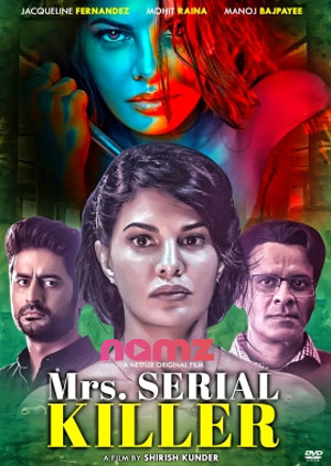 Mrs Serial Killer - Luganda Translated Movie