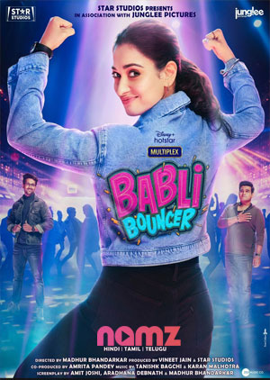Babli Bouncer - Luganda Translated Movie