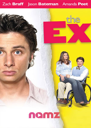 The Ex - Luganda Translated Movie