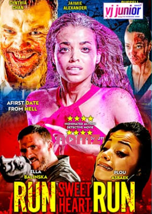 Run Sweetheart Run - Luganda Translated Movie