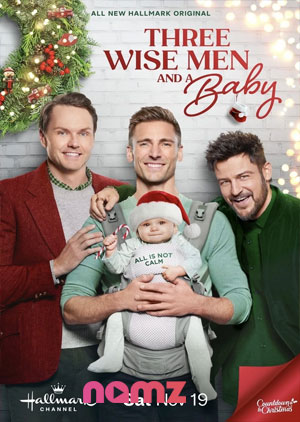 Three Men And A Baby - Luganda Translated Movie