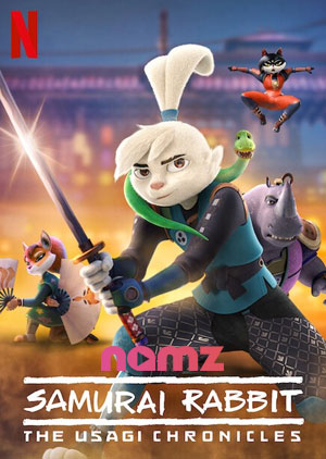 Samurai Rabbit: The Usagi Chronicles - Luganda Translated Movie