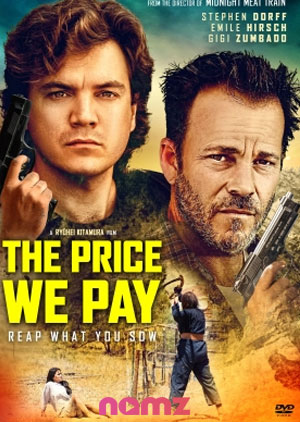 The Price We Pay - Luganda Translated Movie