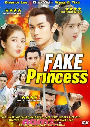 Fake Princess - Luganda Translated Movie