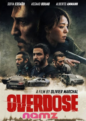 Overdose - Luganda Translated Movie