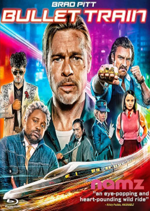 Bullet Train - Luganda Translated Movie