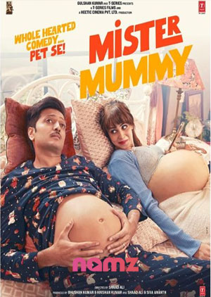 Mister Mummy - Luganda Translated Movie
